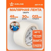 Малярный скотч 30 мх48 мм AIRLINE AAT-P-04