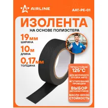 Изолента для жгутирования проводки термостойкая 10 мх19 мм AIRLINE AAT-PE-01