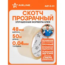 Скотч прозрачный канцелярский 50 мх48 мм AIRLINE AAT-S-01
