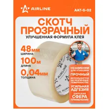 Скотч прозрачный канцелярский 100 мх48 мм AIRLINE AAT-S-02