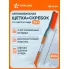 AIRLINE Щетка автомобильная для снега + скребок, эргономичная ручка 89 см (мягкая щетина) AB-R-04
