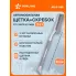 AIRLINE Щетка автомобильная для снега + скребок, эргономичная ручка 89 см (распушённая щетина) AB-R-04R