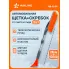 AIRLINE Щетка автомобильная для снега + скребок, телескопическая ручка 100*78 см (мягкая щетина) AB-R-05