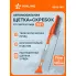 AIRLINE Щетка автомобильная для снега + скребок, телескопическая ручка 100*79 см (распушённая щетина) AB-R-14S