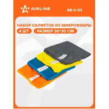 Набор салфеток 4 шт для уборки авто из микрофибры универсальный AIRLINE AB-V-03