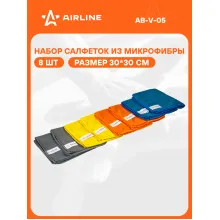 Набор салфеток 8 шт для уборки авто из микрофибры универсальный AIRLINE AB-V-05