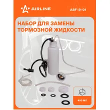 Приспособление для замены тормозной жидкости и прокачки тормозов и цилиндров сцепления ABF-R-01 AIRLINE