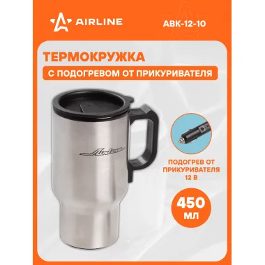 Термокружка (чайник автомобильный) с подогревом, нержавейка/пластик, 450 мл, 12V, 24W ABK-12-10 AIRLINE