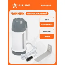 Чайник автомобильный 24В белый/серый пластик ABK-24-02 AIRLINE