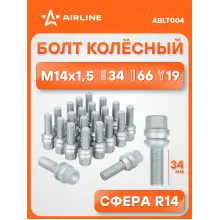 Болт колесный M14x1,5x34x66, сфера R14, ключ 19, дакромет для а/м VW/Porsche/Audi ABLT004 AIRLINE Болт колесный M14x1,5x34x66, сфера R14, ключ 19, дакромет для а/м VW/Porsche/Audi ABLT004 AIRLINE