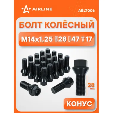 Болт колесный M14x1,25x28x47, конус, ключ 17, чёрный электрофорез для а/м BMW ABLT006 AIRLINE