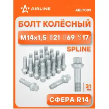 Болт колесный M14x1,5x21x69, сфера R14, spline, дакромет для а/м Mercedes ABLT009 AIRLINE Болт колесный M14x1,5x21x69, сфера R14, spline, дакромет для а/м Mercedes ABLT009 AIRLINE