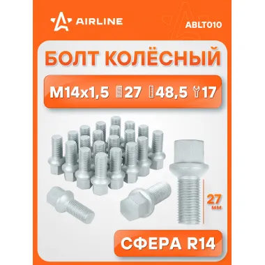 Болт колесный M14x1,5x27x48,5, сфера R14, ключ 17, дакромет для а/м Mercedes/Infiniti ABLT010 AIRLINE