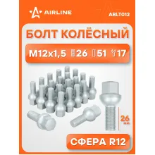 Болт колесный M12x1,5x26x51, сфера R12, ключ 17, дакромет для а/м VW/Audi ABLT012 AIRLINE Болт колесный M12x1,5x26x51, сфера R12, ключ 17, дакромет для а/м VW/Audi ABLT012 AIRLINE