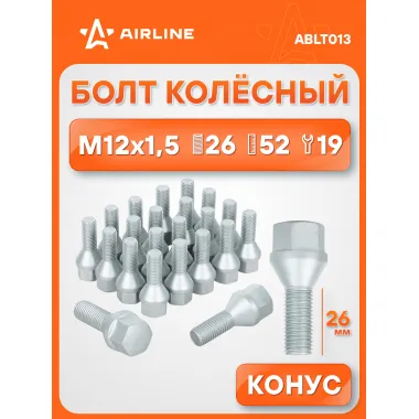 Болт колесный M12x1,5x26x52, конус, ключ 19, дакромет для а/м Nissan ABLT013 AIRLINE