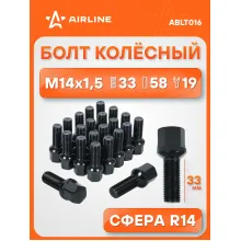 Болт колесный M14x1,5x33x58, сфера R14, ключ 19, чёрный электрофорез для а/м VW/Mercedes ABLT016 AIRLINE Болт колесный M14x1,5x33x58, сфера R14, ключ 19, чёрный электрофорез для а/м VW/Mercedes ABLT016 AIRLINE