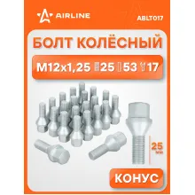 Болт колесный M12x1,25x25x53, конус, ключ 17, дакромет для а/м Лада/Peugeot/Citroen ABLT017 AIRLINE Болт колесный M12x1,25x25x53, конус, ключ 17, дакромет для а/м Лада/Peugeot/Citroen ABLT017 AIRLINE