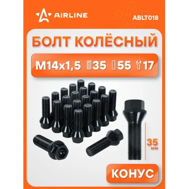 Болт колесный M14x1,5x35x55, конус, ключ 17, чёрный электрофорез для а/м BMW ABLT018 AIRLINE