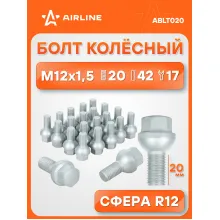 Болт колесный M12x1,5x20x42, сфера R12, ключ 17, дакромет для а/м Mercedes ABLT020 AIRLINE Болт колесный M12x1,5x20x42, сфера R12, ключ 17, дакромет для а/м Mercedes ABLT020 AIRLINE