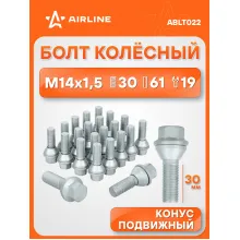 Болт колесный M14x1,5x30x61, конус подвижный, ключ 19, дакромет для а/м Volvo ABLT022 AIRLINE