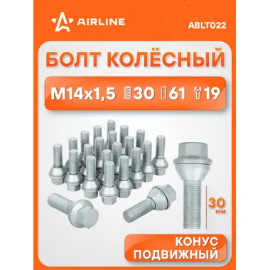 Болт колесный M14x1,5x30x61, конус подвижный, ключ 19, дакромет для а/м Volvo ABLT022 AIRLINE