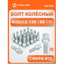 Болт колесный M12x1,5x28x54, сфера R12, ключ 17, дакромет для а/м Mercedes ABLT025 AIRLINE Болт колесный M12x1,5x28x54, сфера R12, ключ 17, дакромет для а/м Mercedes ABLT025 AIRLINE