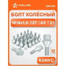 Болт колесный M14x1,5x27x63, конус, ключ 21, дакромет для а/м Peugeot/Citroen ABLT027 AIRLINE Болт колесный M14x1,5x27x63, конус, ключ 21, дакромет для а/м Peugeot/Citroen ABLT027 AIRLINE