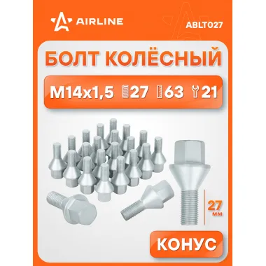 Болт колесный M14x1,5x27x63, конус, ключ 21, дакромет для а/м Peugeot/Citroen ABLT027 AIRLINE