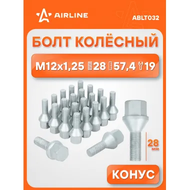 Болт колесный M12x1,25x28x57,4, конус, ключ 19, дакромет для а/м Jeep/Dodge ABLT032 AIRLINE