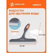 Водосгон для автомобиля для окон и стекол универсальный силиконовый 250 мм AIRLINE ABMN010