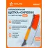 AIRLINE Щетка автомобильная для снега + скребок, эргономичная ручка 45 см ABRN017