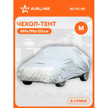 Тент чехол для автомобиля с боковой молнией универсальный защитный от дождя и снега влагооталкивающий укрывной серый M