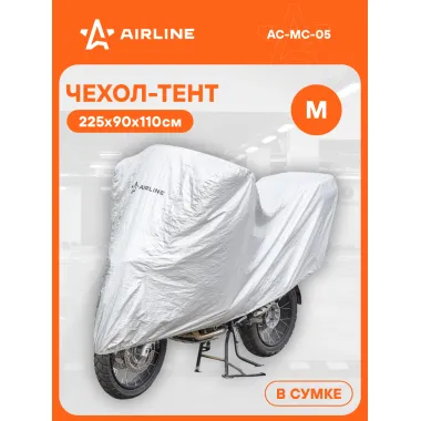 Чехол для мотоцикла тент защитный M 225х90х110см, универсальный от дождя и снега влагооталкивающий серый AC-MC-05