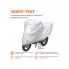 Чехол для мотоцикла тент защитный M 225х90х110см, универсальный от дождя и снега влагооталкивающий серый AC-MC-05