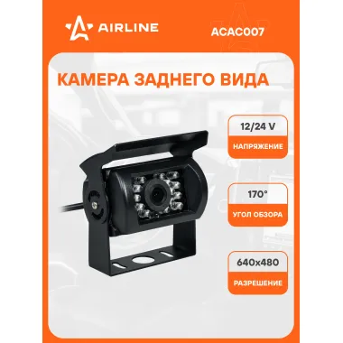 Камера заднего вида для авто 12/24 В с кронштейном AIRLINE ACAC007