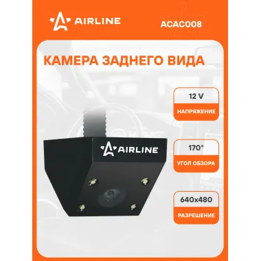Камера заднего вида для авто 12 В AIRLINE ACAC008