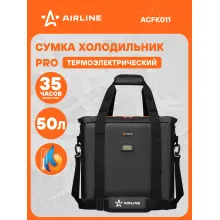 Сумка холодильник термосумка 50 л 