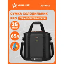 Сумка холодильник термосумка 65 л 