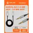AUX кабель в машину 0.6 м 3.5 mm Jack - 3.5 mm Jack AIRLINE ACH-AUX-60