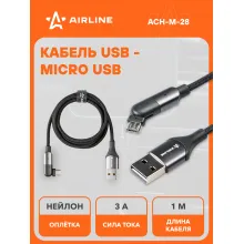 Кабель USB micro USB для зарядки телефона 100 см 5 В AIRLINE ACH-M-28