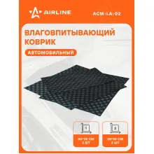 Коврики в машину универсальные, влаговпитывающие 4 шт AIRLINE ACM-LA-02