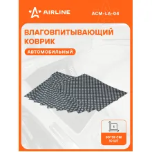 Коврики в машину универсальные, влаговпитывающие 10 шт AIRLINE ACM-LA-04
