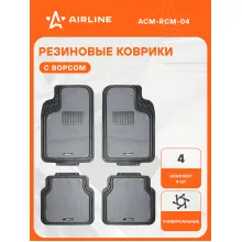 Коврики в машину универсальные 4 шт AIRLINE ACM-RCM-04 Коврики в машину универсальные 4 шт AIRLINE ACM-RCM-04