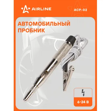 Пробник автомобильный с лампой и проводом металл 6/12/24В 110мм ACP-02 AIRLINE
