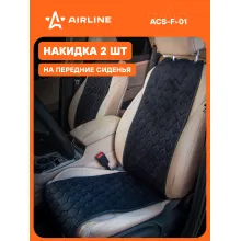 Накидки на сиденья автомобиля 2 шт универсальный см универсальная черная алькантара / чехлы для автомобильных сидений