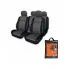 Чехлы для сидений универсальные 