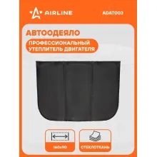 Утеплитель для двигателя PRO, стеклоткань (260г/м2), цвет черный, 160*90 см ADAT003 AIRLINE