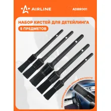 Набор кистей для детейлинга 5 шт AIRLINE ADBR001
