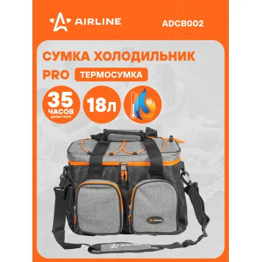 Сумка-холодильник (термосумка) PRO, 18л, 34*28*19.5см, водонепр., чер./сер. ADCB002 AIRLINE