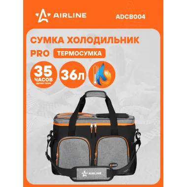 Сумка-холодильник (термосумка) PRO, 36л, 44*33*25см, водонепр., чер./сер. ADCB004 AIRLINE